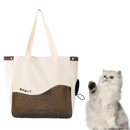 Cat Shoulder Bag Cat Carrier Breathable Outdoor Pouch with Drawstring Opening Hand Tote for Less Than 5kg Cat Lightweight Beige