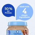thumbnail image 3 of Tarro Gerber Stage 2 de Baby Food para carne de res y salsa, paquete de 10 unidades, 3 of 9