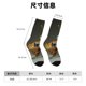 thumbnail image 3 of Balery Surreal Weightlifting Snail Calcetas Largas con Estampado para Hombre y Mujer – Suaves y Transpirables, Talla Única (US 5-11), 3 of 6