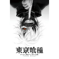 BINFA-Wall Art Tokyo Ghoul 01 Anime Wall for Bedroom or Living Room Decor 12" x 18" Poster