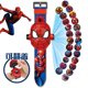 thumbnail image 1 of Figuras de acción de Parque Jurásico para niños, juguete de dinosaurio, Mickey, Minnie Mouse, Frozen, Spiderman, Ironman, regalo de Navidad, 1 of 6