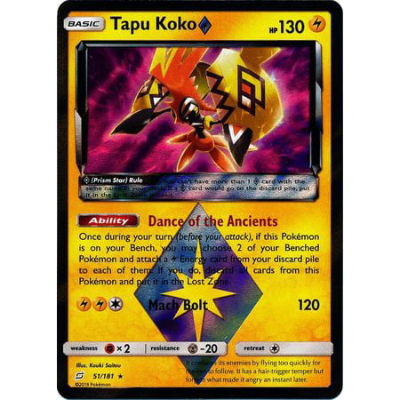 Pokemon Team Up Tapu Koko -Prism Star #51
