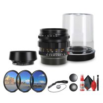 Leica Noctilux-M 50mm f/1.2 ASPH. Lens (Black) (11686)   Lens Filter Kit   Cleaning Kit   Lens Cap