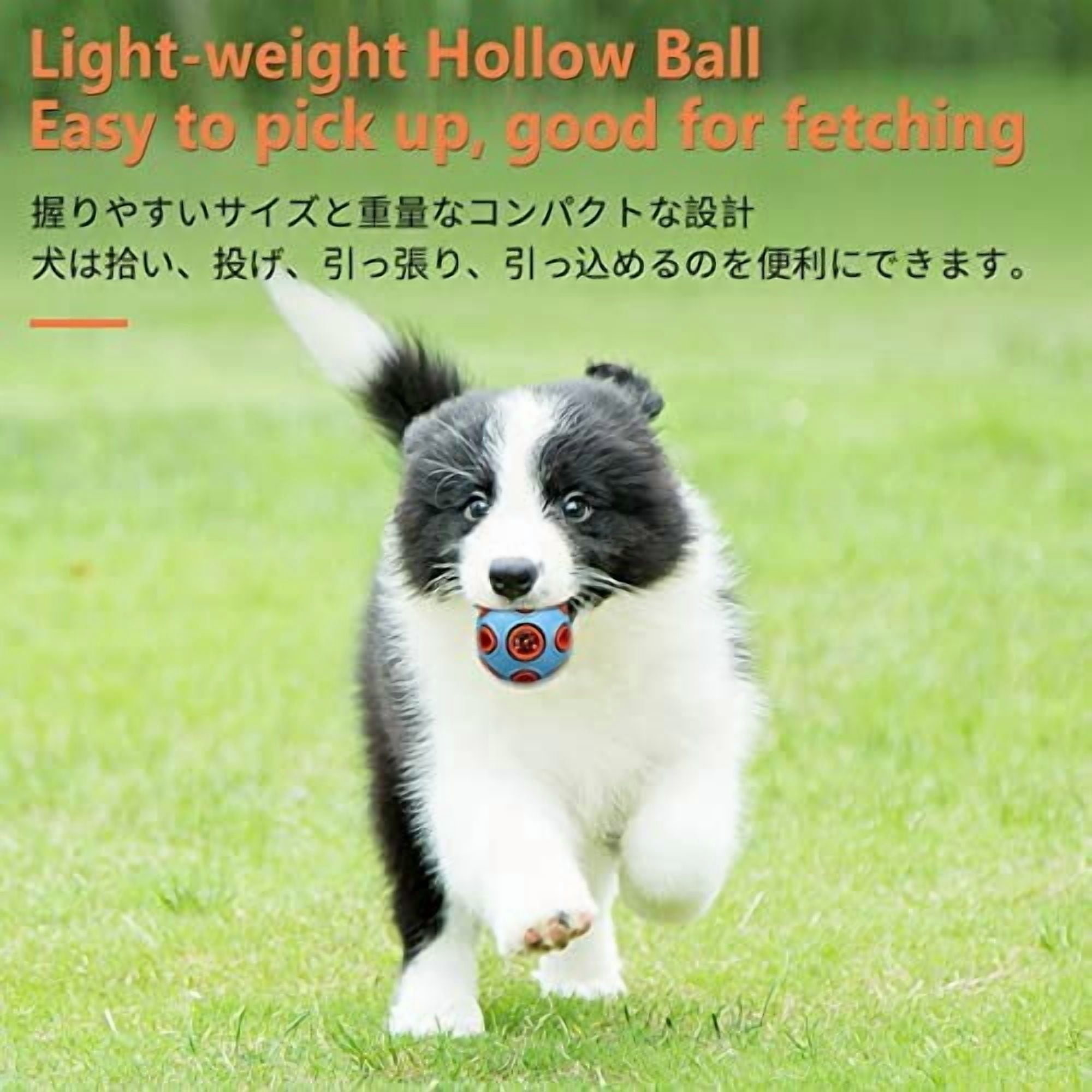 Dog Balls with Bell Sound, [4 Pack] Rubber Bouncy Fetch Ball for Puppies Small Dogs, 2” Interactive Pet Chew Toys