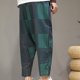 thumbnail image 5 of Pantalones largos de moda para hombre con cordón, cintura elástica, color sólido, informales, de nacionalidad, 5 of 5