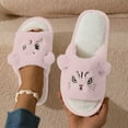 thumbnail image 2 of LHUnf Fuzzy Slippers For Women House Indoor Cozy Winter Slippers Indoor Shoes With Adorable Cat Print Design Bedroom Winter Shoes, 2 of 7