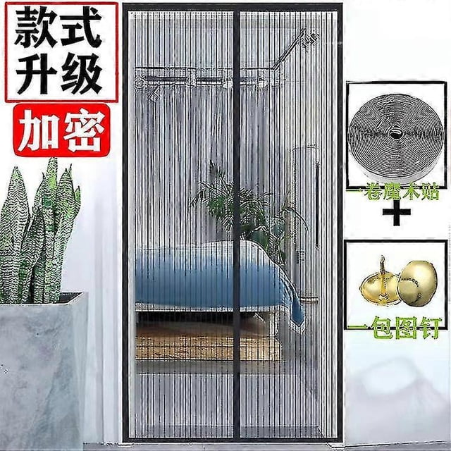 Magnetic anti-mosquito and fly door curtain, 90*200cm anti-mosquito and fly door curtain, living room balcony door anti-insect curtain (black) - Yvan