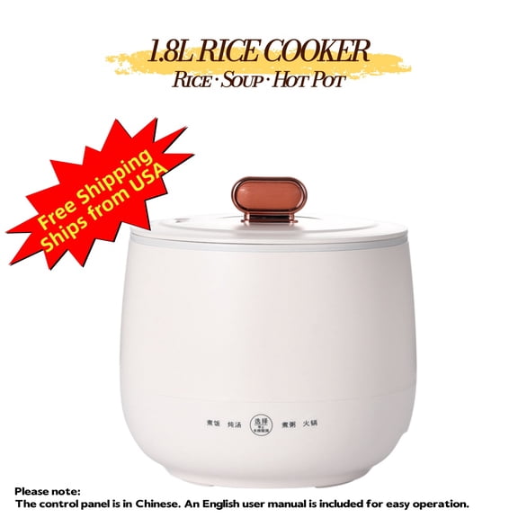 1.8L Mini Rice Cooker, 450W 4-Mode Compact Rice Cooker with Ceramic-Glazed Nonstick Inner Pot, 6-Hour Keep Warm, Touch Control, White, Aenaeder