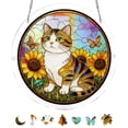 thumbnail image 1 of Acrylic Puzzles Suncatcher Window Hanging 83 Pieces Stained Glass Acrylic Puzzle Song Decoration For Women Men Mom Birthday Home Decor, 1 of 9