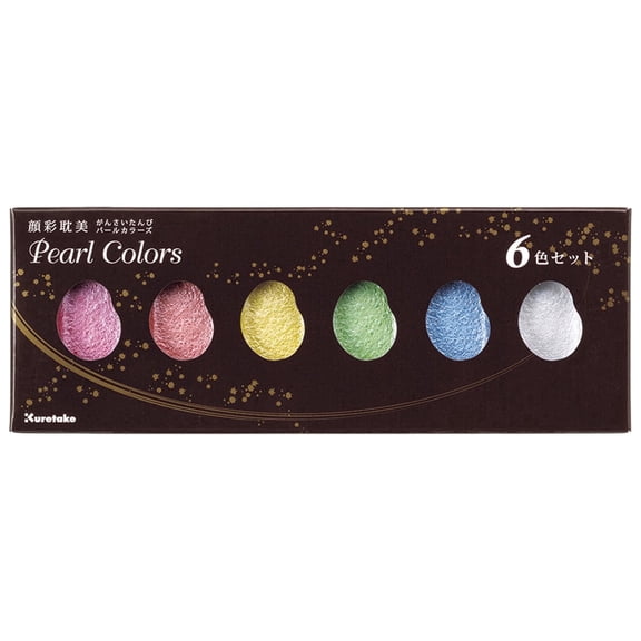 Kuretake Gansai Tambi 6 color set (Pearl colors)