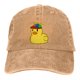 thumbnail image 1 of Sombrero Multicolor con visera para mujer, gorra con visera, hélice de pato de goma, sombreros de protección personalizados Fivean unisex, 1 of 2