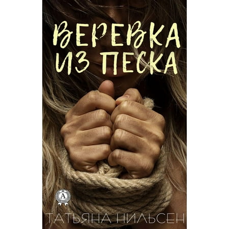 book деловой английский язык государственного и муниципального