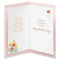thumbnail image 2 of American Greetings Mother's Day Card from Both (Twice the Admiration), 2 of 4