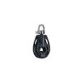 thumbnail image 1 of Bloque para barcos HARKEN Premium Sailing 57 mm HL Black Magic Air, 1 of 4