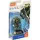 thumbnail image 1 of Mega Construx Halo Heros - Serie 12 - Master Chief Mark v Ar, 1 of 5