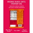 thumbnail image 2 of Maya Kaimal - Organic Everyday Dal - Black Lentil Tomato Cumin - Cs Of 6 -10 Oz, 2 of 8