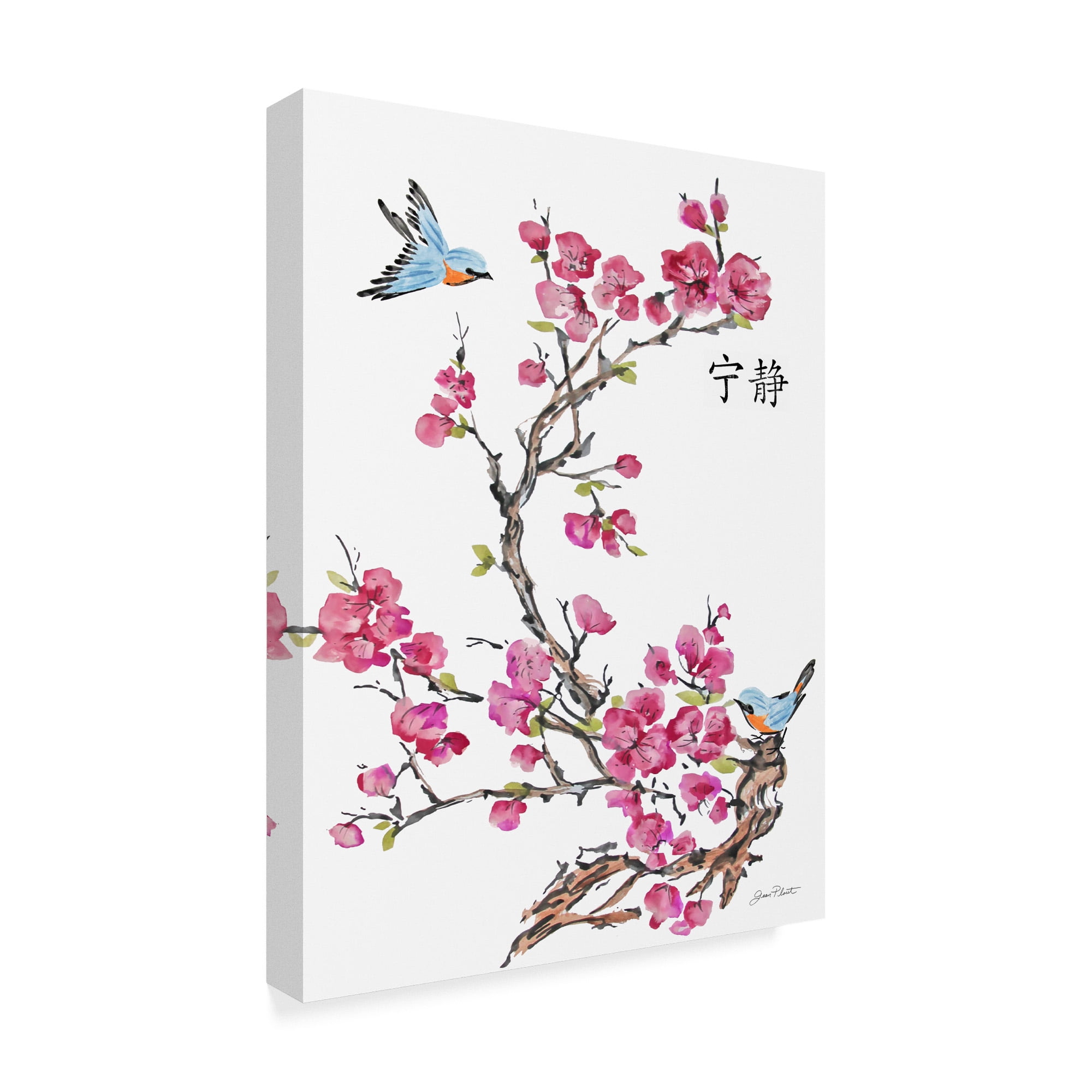 Trademark Fine Art 'Cherry Blossom Serenity Birds' Canvas Art by Jean Plout