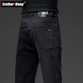 thumbnail image 2 of Pantalones vaqueros rectos holgados negros puros de estilo clásico para hombre, pantalones casuales de tela suave elástica para negocios de otoño e invierno, pantalones de marca para hombre, 2 of 5