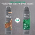 thumbnail image 3 of Dove Men+Care Dry Spray Antiperspirant Deodorant Cedarwood + Tonka, 3.8 oz, 3 of 9