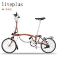 thumbnail image 1 of Folding Bike 16-Inch Bicycle For Students Adult, 1 of 5