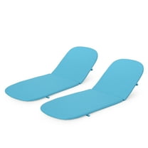 GDF Studio Ethan Outdoor Water Resistant Fabric Chaise Lounge Cushions, Set of 2, Blue