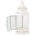 thumbnail image 2 of Gifts & Decor Medium Size Victorian White Candle Lantern Candleholder, 2 of 7
