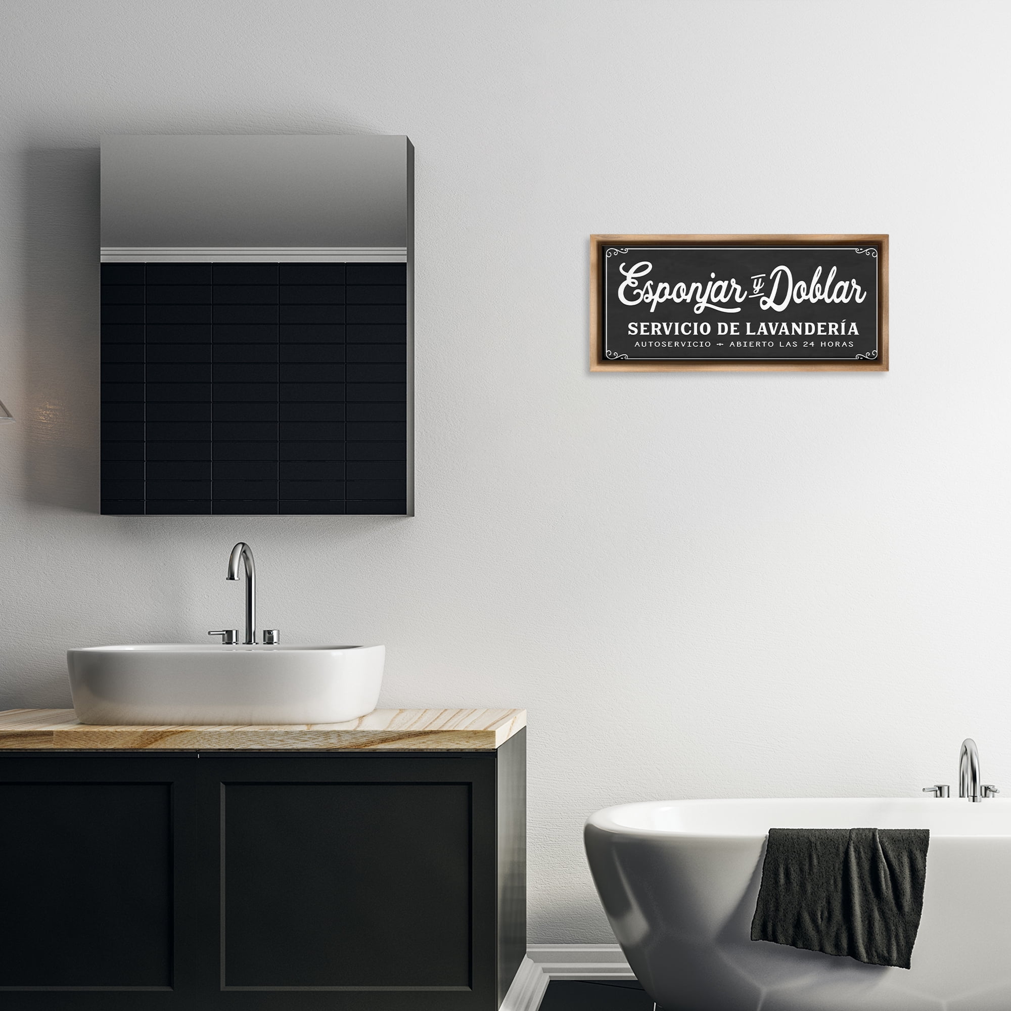 Stupell Industries Esponjar y Doblar Lavandería Bath & Laundry Painting Brown Floater Framed Art Print Wall Art, 25 x 11