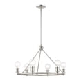 thumbnail image 3 of 47166-91 Livex Lighting Lansdale - 6 Light Chandelier In Transitional Style-19.5 Inches Tall and 25 Inches Wide-Brushed Nickel Finish    -Traditional, 3 of 13