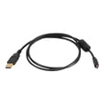 thumbnail image 1 of Monoprice - USB cable - USB (M) to Micro-USB Type B (M) - USB 2.0 - 3 ft - molded - black, 1 of 3
