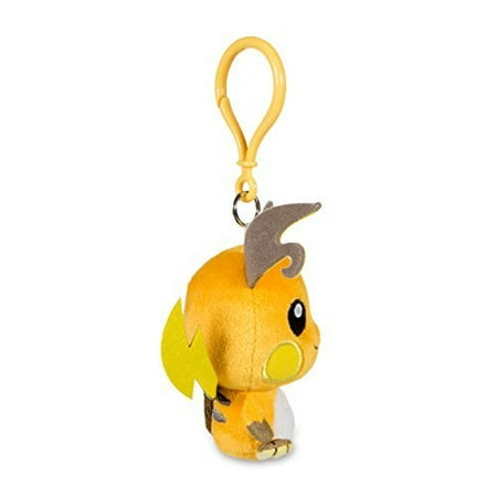 Raichu Pokemon Petit Plush 4 Walmart Canada