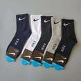 thumbnail image 3 of Calcetines Deportivos Nike 100 % Algodón Largo Transpirable casual Hombres Y Mujeres De Todo Combinadopangjing, 3 of 4