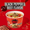 thumbnail image 3 of [Pack of 6] Samyang MEP Black Pepper Beef Ramen, Spicy Korean Instant Bowl Noodle Soup, Rich Bone Broth Ramyeon, Quick Microwave Meal, 3.88 oz, 3 of 6