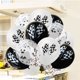 thumbnail image 4 of 15 globos inflables para fiesta, confeti de lentejuelas y banderas de carreras en blanco y negro (5 blancos, 5 negros y 5 plateados), 4 of 6
