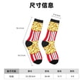 thumbnail image 3 of Fotbe Popcorn Calcetas Largas con Estampado para Hombre y Mujer – Calcetas de Compresión Transpirables y Elásticas, Viajar y Uso Diario Talla 5-11, 3 of 6