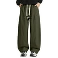 thumbnail image 1 of Pantalon Décontracté Moderne à Coupe Fuselée avec Ourlet Arrondi, Tissu Extensible Flexible pour un Style de Rue Léger et Confortable, Tenue Quotidienne, 1 of 4