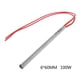 thumbnail image 2 of 220V 100-300W Stainless-Steel Heat Rod | Fast Heating, Easy to Replace, 2 of 9