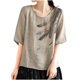 thumbnail image 1 of V Cuello Blusas para las Mujeres, de Moda Retro Bordado Cuello Redondo Cinco Cuartos de Manga para el Uso Casual, 1 of 5