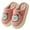 Pink, variant on Lovskoo 2024 Women's Round Toe Cotton Slippers Cute Girl Heart Fall And Winter Home Warm Indoor Non-Slip Thick-Soled Couple Home Plush Slippers Coffee