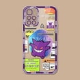 thumbnail image 1 of Funda de silicona suave de Pokémon para Samsung Galaxy, funda transparente para Samsung Galaxy S22 Ultra S21 FE S20 S10 Plus Note 20 10 Pro A32 A52S A52 A72 A13 A23, 1 of 4