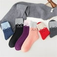 thumbnail image 7 of IDALL Crew Socks Hiking Socks Winter Wool Socks For Kids Warm Crew Socks Thick Cozy Thermal Socks For Toddlers Boys Girls 6 Pairs Cotton Socks Running Socks A One Size, 7 of 7