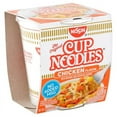 thumbnail image 3 of Nissin Cup Noodles Soup Instant Cup 12 Count 6 Instant Chicken Cup, 6 Instant Beef Cup, Soup Lunch / Dinner Variety, 2 Flavors, 3 of 4
