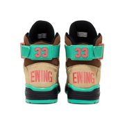 33 HI WINTER Beige/Mint Leaf