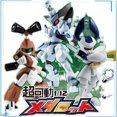 thumbnail image 2 of Bandai Genuine Gashapon Anime japonés Wandaba St Anime Figures Box Egg Set Figura de acción Modelo Regalos de Navidad niños Brinquedos xuanjing unisex, 2 of 2