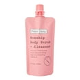 thumbnail image 2 of (2 pack) Frank Body - Rosehip Body Scrub & Cleanser 100g, 2 of 8