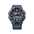 thumbnail image 4 of G-Shock GA-010-2ACR Rugged Ana-Digi 10 Year Battery Green, 4 of 6