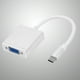 thumbnail image 2 of EeaseMX Cable adaptador USB 3.1 tipo C macho a VGA hembra Full HD 1080P para TV, proyector y monitor (plateado), 2 of 7