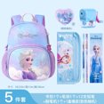 thumbnail image 3 of Mochila escolar primaria de la serie Elsa de Disney Frozen 2024 que reduce la carga Mochila linda de dibujos animados para niña Regalo de apertura para jardín de infantes, 3 of 5