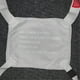 thumbnail image 3 of Bolso Pequeño Para Aparejo De Pecho Para Exteriores Kearding OD015995-01, 3 of 6