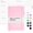 Pink, variant on Undated Weekly Planner for 2026, Simplified Weekly & Monthly Calendar Planner, Cute Daily Organizer Notebook, Agenda Journal to Track Goals & Tasks, Start Anytime, A5 Size, Lilac