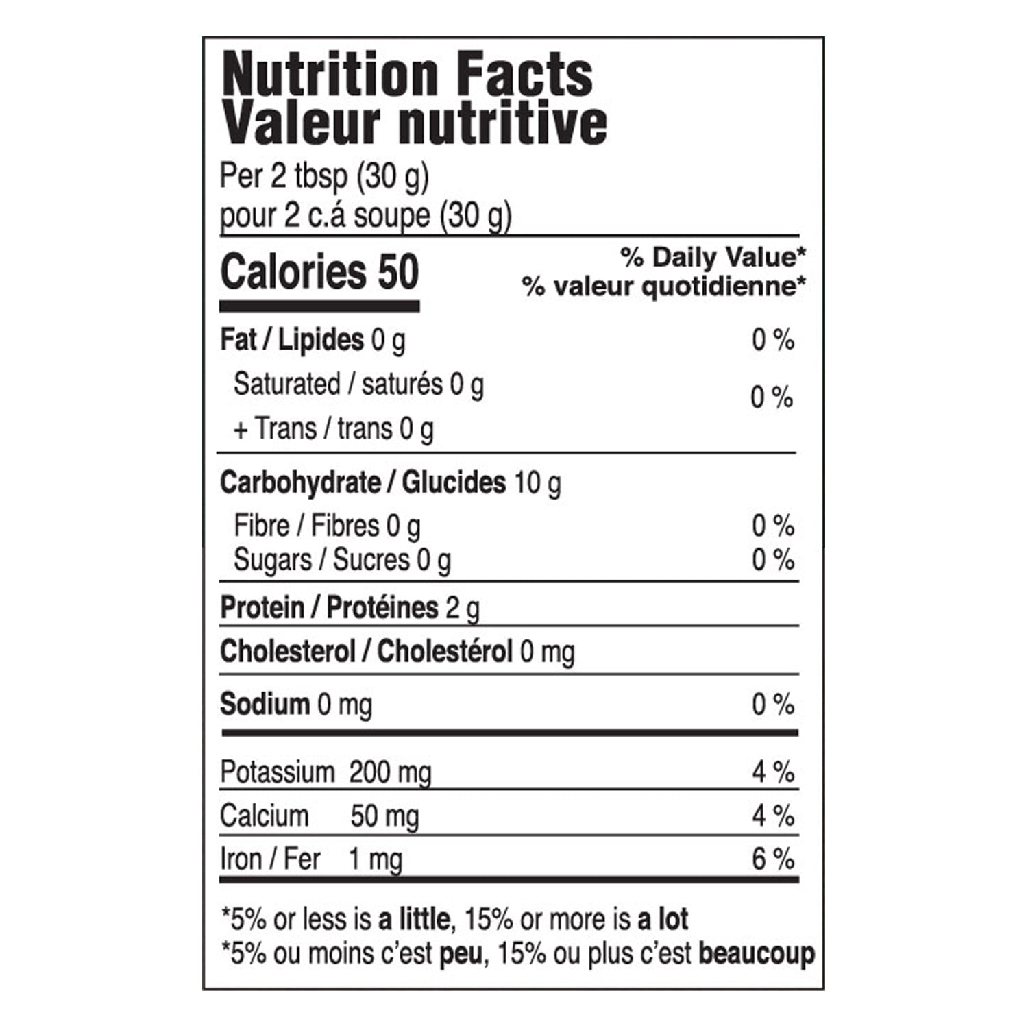 Shan Ginger Garlic Paste, 6 x 700g – Fresh & Aromatic Cooking Essential for Curries, Marinades & Stir-Fries – Smooth & Convenient Paste for Cooking, Shan Paste Mix Ginger Garlic 6X700G